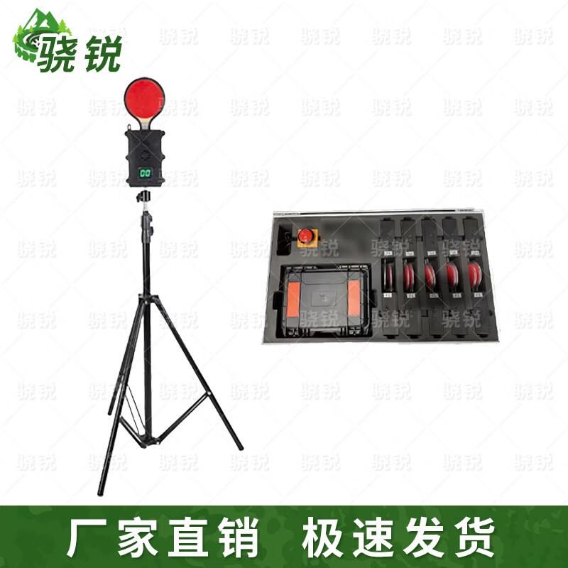 Xiaorui Steel Plate Knockdown Training Target