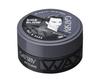 Gatsby Hair Styling Wax Matt & Hard 75g Grey