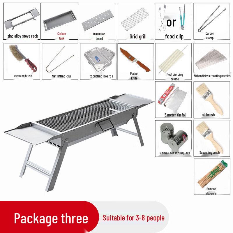 Iron Curtain Cloud Large Portable Drawer BBQ Grill