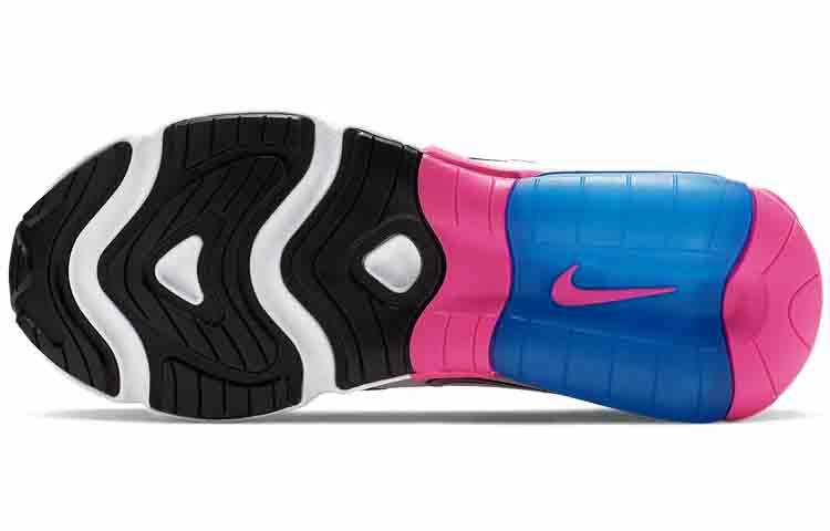 Nike Air Max 200 'White Hyper Pink' Gs AT5630-100