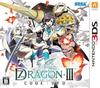 Seventh Dragon III 3DS codeVFD -