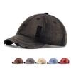 Vintage Short Brim Baseball Cap Men's Rupped Solid Color Cap Women's Outdoor Sunscreen Hat