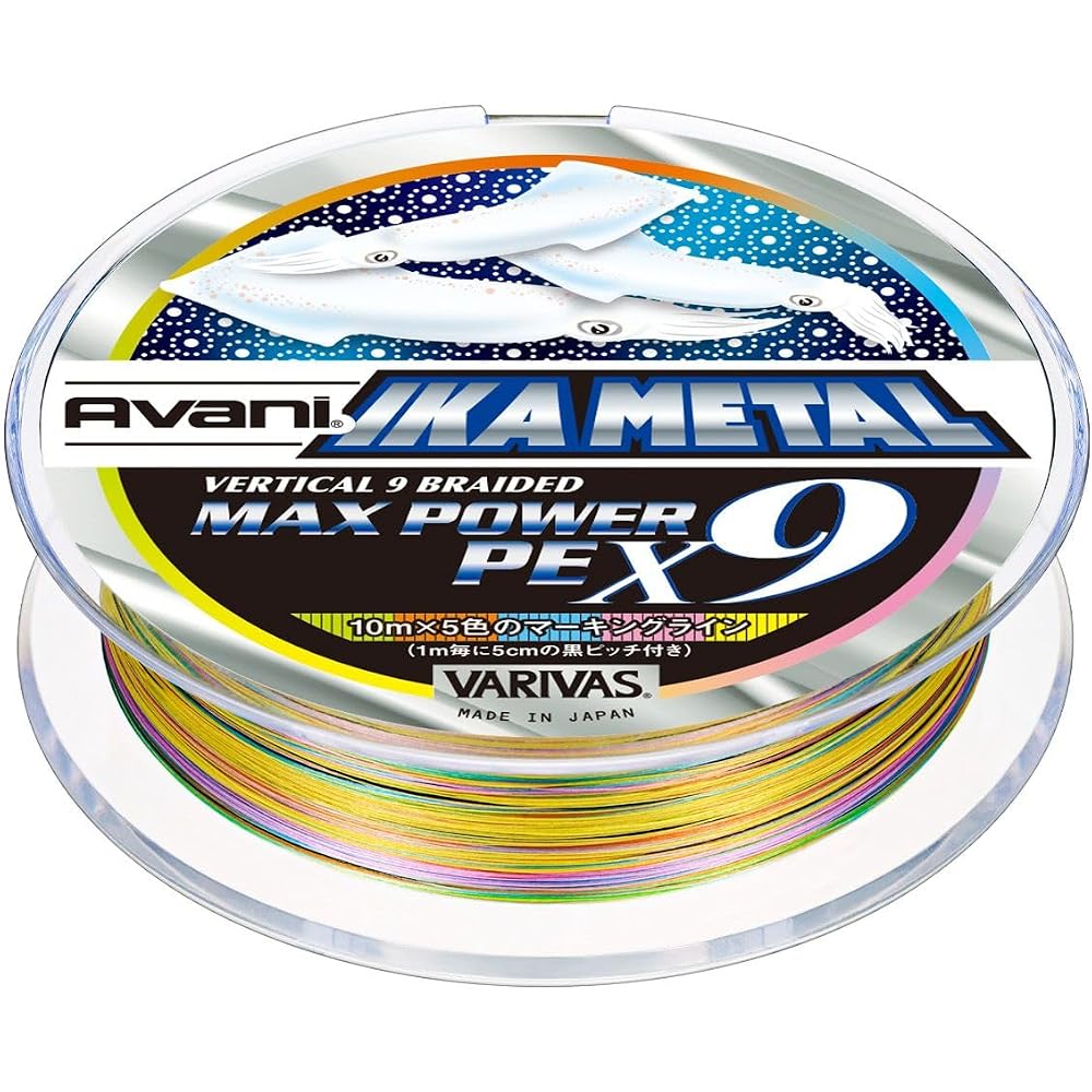 Varivas Abani Ikametal Max Power PE X9 200m 5 Color 0.6mm Fishing Line