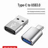 OTG-адаптер USB-C на USB 3.0 для телефонов и ноутбуков Huawei и Xiaomi