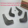 Автомобильные брызговики для Nissan Qashqai +2 Dualis J10 2007 2008 2009 2010 2011 2012 2013 Брызговики Брызговики