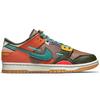 Nike Мужские кроссовки Dunk Low Scrap разноцветные DB0500-200