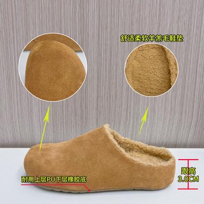 Кожаные тапочки-мешки женские зимние 2025 года, новые туфли из хлопка с одной педалью, повседневные бархатные полутапочки, универсальная женская обувь, тренд