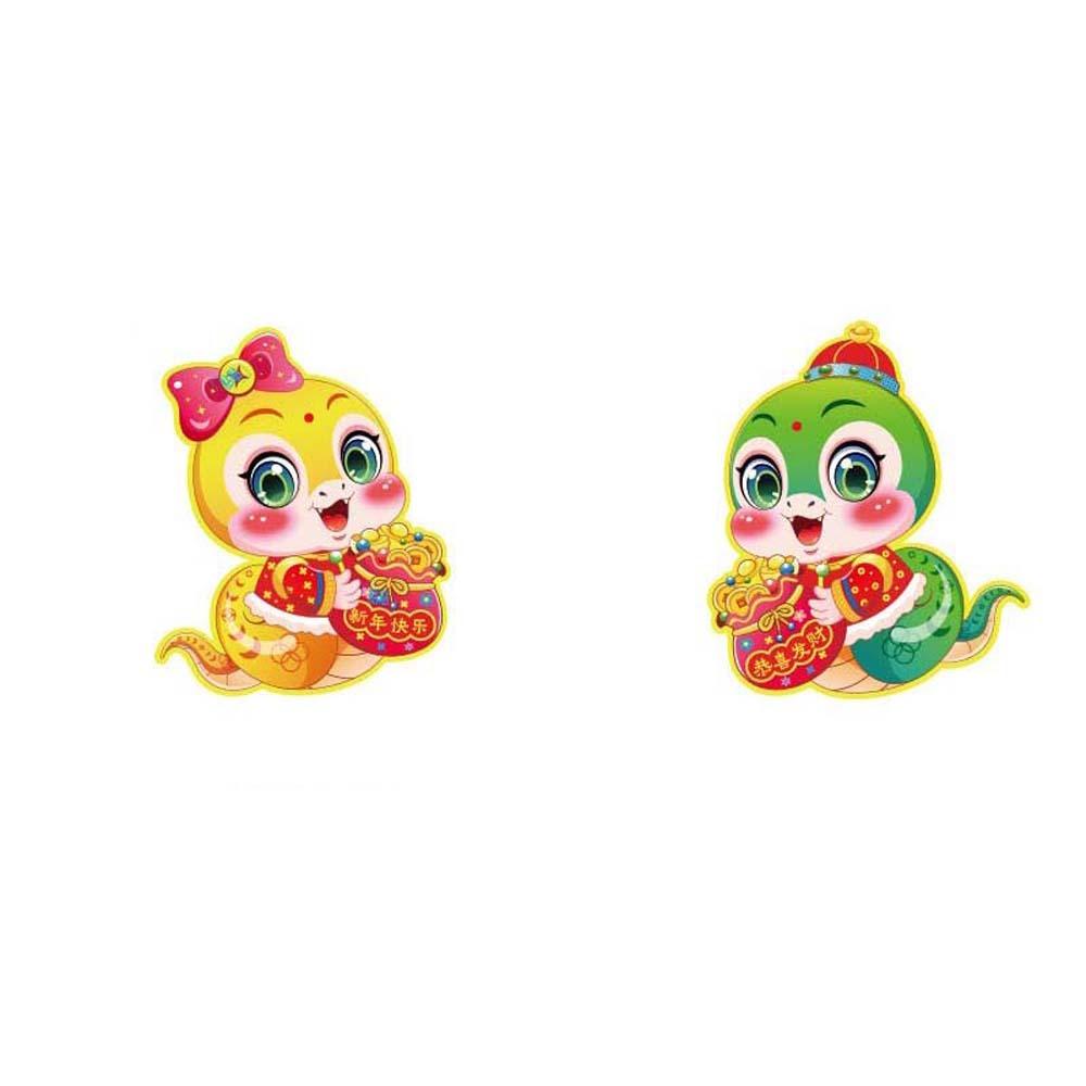 Chinese Ornaments Chinese New Year Decorations 2025 New Year Red Couplets Chinese Door Stickers Door Couplet New Year Accessory