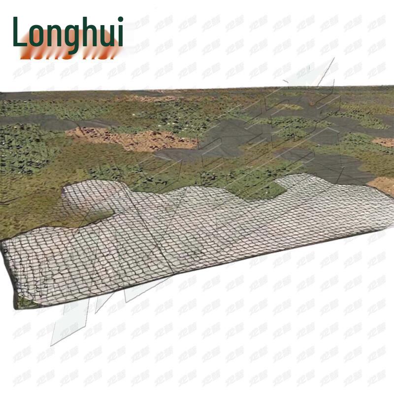 Multi-Spectral Anti-Detection Camouflage Net