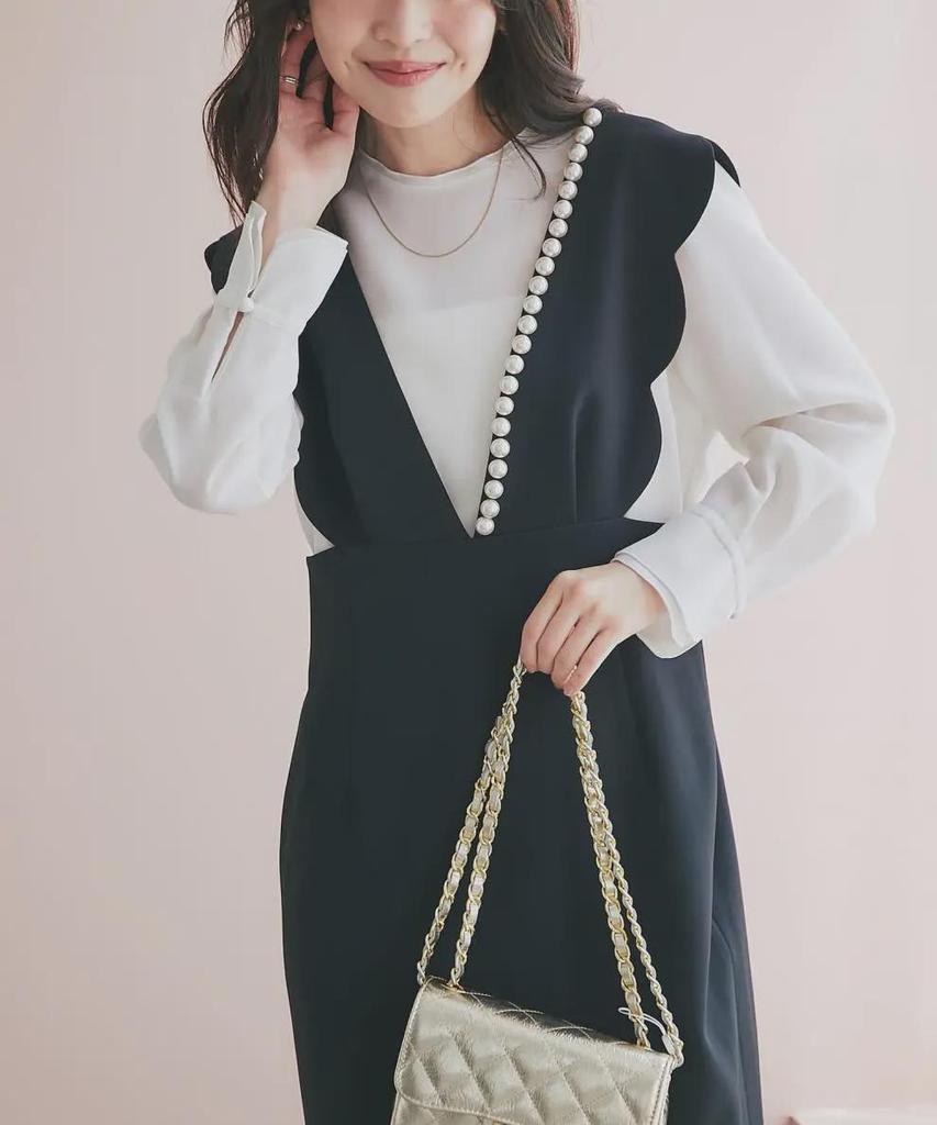 Женская юбка-жилет с жемчужной отделкой и авангардным декором