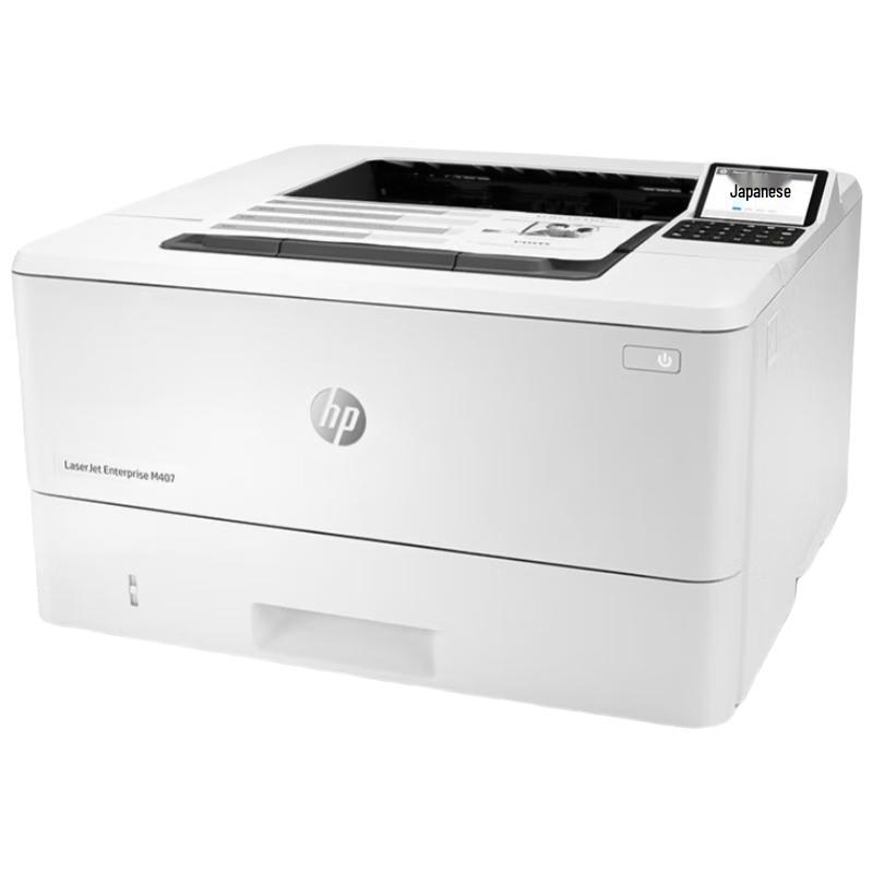 HP Лазерные принтеры и МФУ Штепсель CN (адаптер в комплекте)