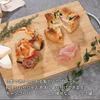 Cutting board stylish L size bamboo 35cm quick-drying antibacterial deodorizing durable plate natural wood water-resistant handle wooden kitchen party
