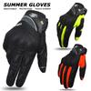 Suomy Brand New Design Motorcycle gloves Racing Luva Motoqueiro Guantes Moto Motocicleta Luvas de moto Cycling Motocross glove