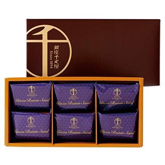 Patisserie Ginza Senbikiya Raisin Sand 6 pieces Baked Confection Gift
