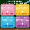 Карандаш для рисования Mitsubishi Pencil Hatoko Деревянный стержень HT02 2B Космос и Море 1 дюжина K56222B