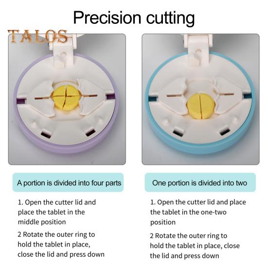 Резак для таблеток с отсеком для хранения. Точное позиционирование. Разделитель таблеток. Режущие инструменты. Многофункциональное портативное устройство для хранения таблеток в дорожных капсулах 2 в 1.