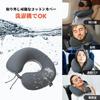 Hikenture Neck Pillow Ultra Cover Adjustable Easy To Suitable for Portable Neck Travel Air Air Travel Nap Pillow [80g Lightweight/Compact Storage]