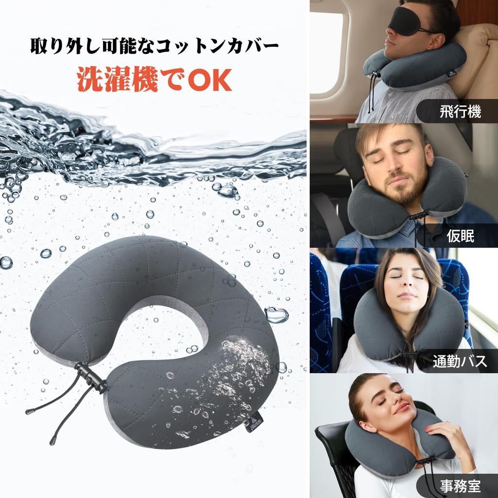 Hikenture Neck Pillow Ultra Cover Adjustable Easy To Suitable for Portable Neck Travel Air Air Travel Nap Pillow [80g Lightweight/Compact Storage]