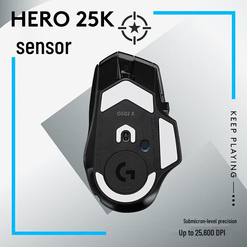 Logitech G502 X Wireless Gaming Mouse