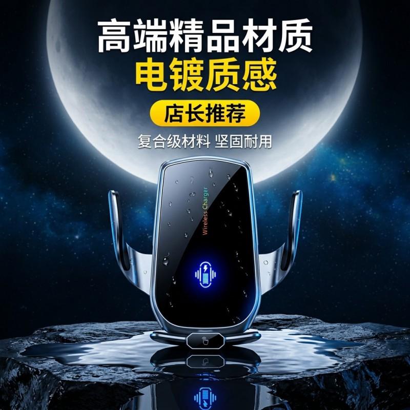 Smart Auto-Sensing Car Phone Holder With 15W Wireless Charging 360 Rotation Magnetic Mount USB Port Aroma Diffuser