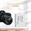 Совместимая модель Celeb CANON для замены камеры EOS Kiss X4 X5 X6i X7i, совместимая с камерой Li-ion LP-E8 [7,4 В 1800 мАч]