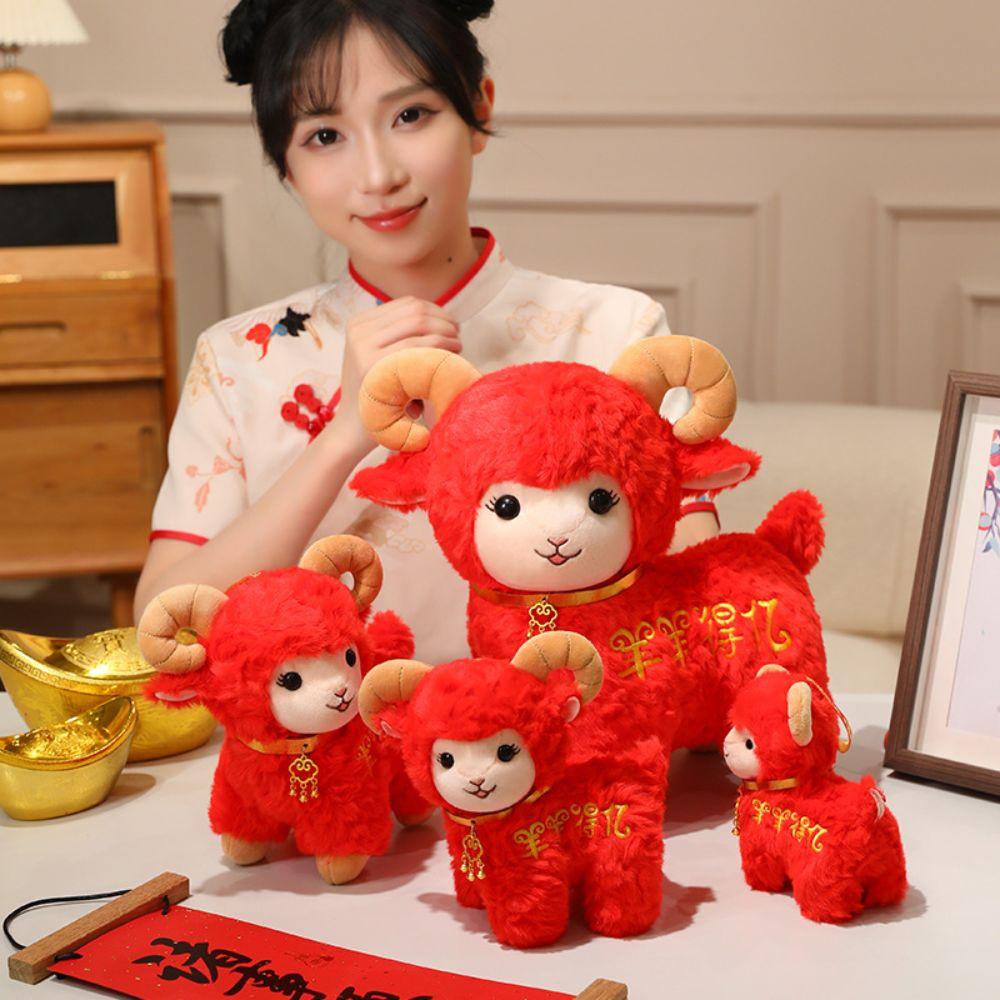 Red Plush Goat Stuffed Animal Fluffy Fur Year of the Sheep Mascot Gifts Sheep Plush Toy Home Decor