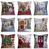 Christmas Cushion Cover Christmas Home Decoration 2023 Merry Christmas Ornament Pillowcase Natal Navidad New Year 2024 Gift