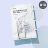 AHC Micro Rosemary Non-Slip Mask Sheet 10 Sheets