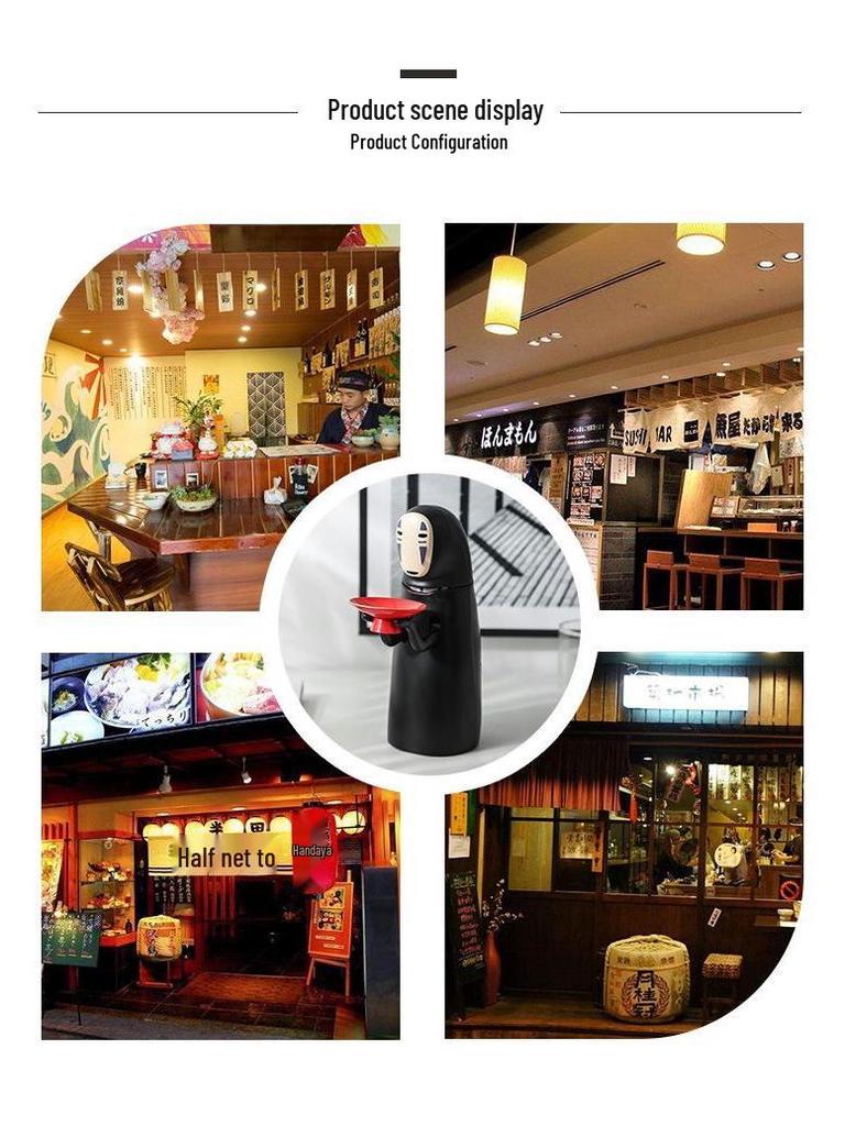 No-Face Man Electric Coin-Eating Piggy Bank