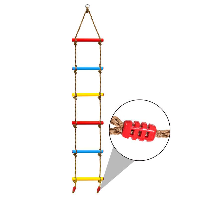 WEZHO Soft Climbing Rope Ladder