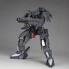 Kotobukiya Frame Arms Kobold масштабный пластиковый набор NSG-12 1/100