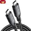 Кабель USB4 Type-C на Thunderbolt 543, 80 Гбит/с, 40 Гбит/с для жесткого диска и USB5 16K для вывода изображения на экран, 240 Вт.