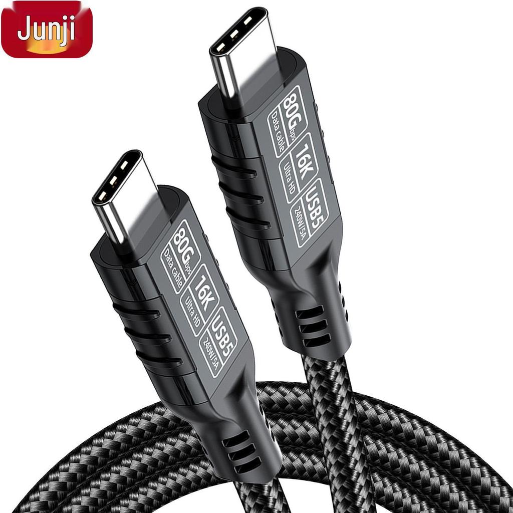 Кабель USB4 Type-C на Thunderbolt 543, 80 Гбит/с, 40 Гбит/с для жесткого диска и USB5 16K для вывода изображения на экран, 240 Вт.