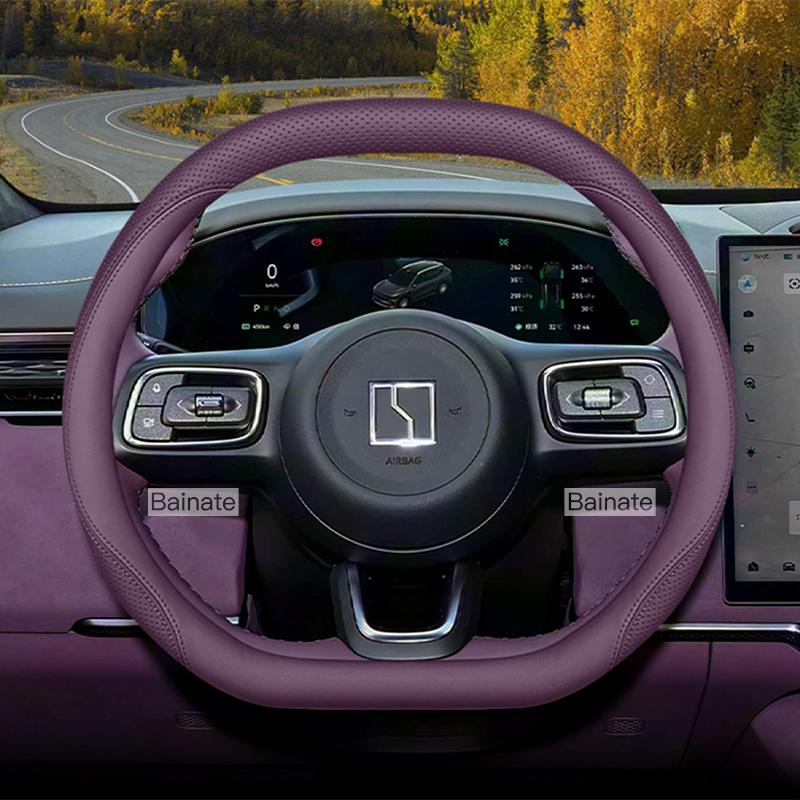 Для ZEEKR 7X 8X 2024 2025 2026, Кожаная Накладка на Руль Автомобиля D-образная Ультратонкие Накладки на Ручку Автомобиля Аксессуары для Декора Салона
