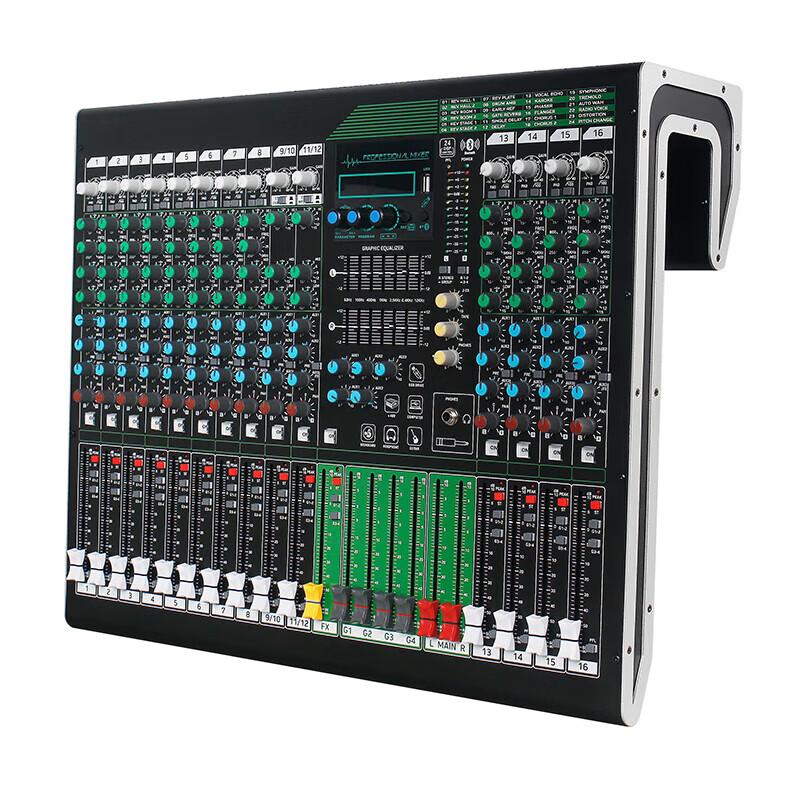 Jumei MG1612 Professional Audio Mixer