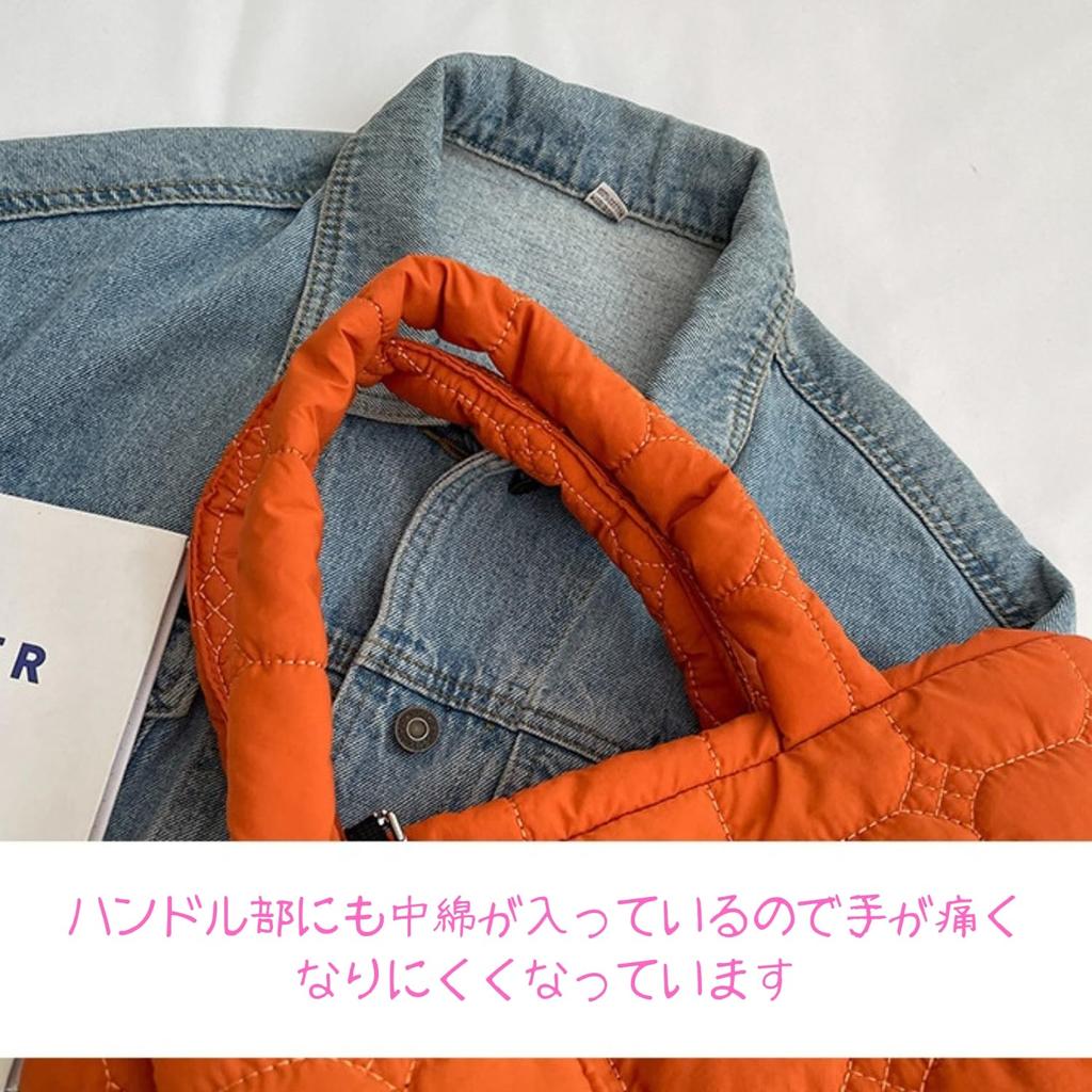 Тоут с большим для поездок на работу или нейлон [PETITCHOU] Женская сумка, сумка, стеганая, сумочка, мешочек, легкий, вместительный, школьный, (черный)