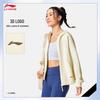 Li-Ning Женская толстовка с молнией во всю длину