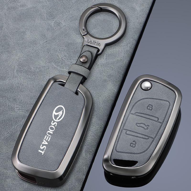 Southeast A5/DX7 DX3 Key Case: Metal Folding Car Remote Cover for 2019 Model