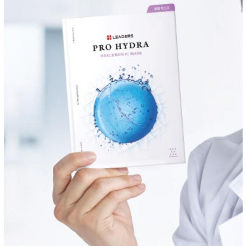 LEADERS Гиалуроновая маска ProHydra, 10 упаковок, 2 шт.