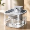 Automatic Pet Water Fountain Detachable with Motion Washable for Home Use Plastic