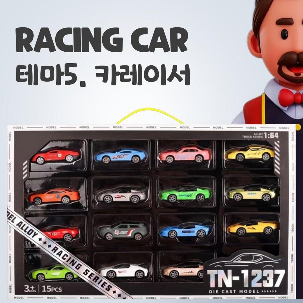 Dodam Dodam Premium Metal Toy Car - Fire Truck (Single Piece)