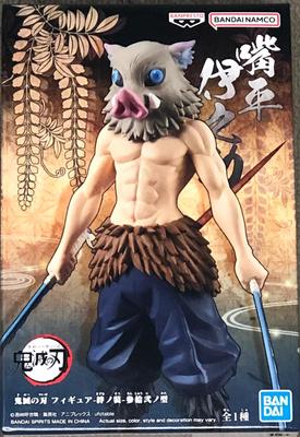 BANPRESTO Истребитель демонов Kimetsu no Yaiba Фигурка Кидзуна но Соу 32-я форма Хашибира Иноске