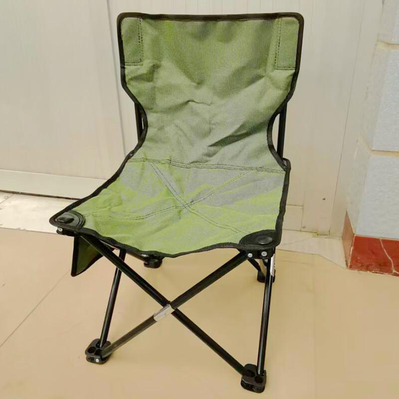 Brangdy Folding Portable Fishing & Leisure Chair
