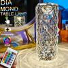 USB Charging Diamond Crystal Desk Lamp, Touch Controlled Rose Crystal Night Lamp, DIY Creative Projection Lamp, Bedroom Romantic Atmosphere Lamp