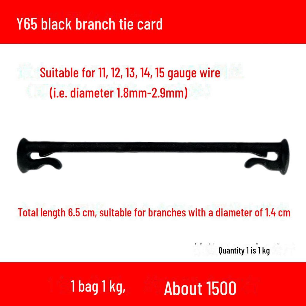 Зажим для подвязывания винограда и киви: Прочный сельскохозяйственный пластиковый крючок