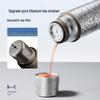 Temeike Pure Titanium Thermos Cup