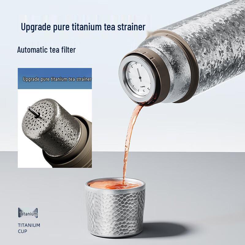 Temeike Pure Titanium Thermos Cup