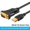 USB To RS232 Serial Cable DB9 Pin PL2303 Chip for COM Cash Register Stable Data Transfer