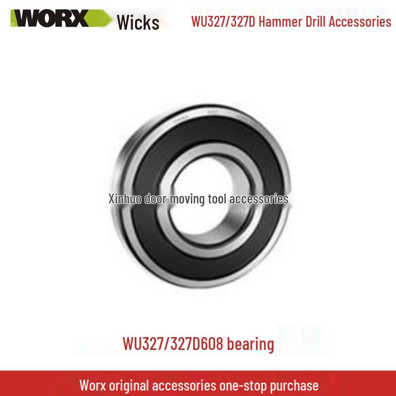 Запчасти для электрического отбойного молотка Wickes WU327D: Угольная щетка, Ротор, Статор, Шатун, Выключатель, Шестерня, Крышка масляного бака, Квадратная втулка.