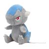 Pokemon Center Original Plush Toy Pokemon Fit Zugaidos 12×8.5×8.1(H×W×Dcm)
